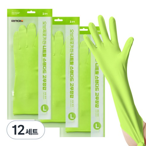 브릭글로 오브제 포 키친 질긴 니트릴 고무장갑 양손 세트, 라임펀치, 대(L), 12세트