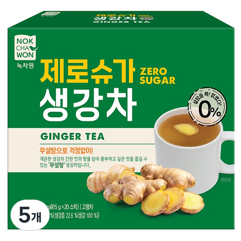 녹차원 제로슈가 생강차, 5개, 20개입, 15g