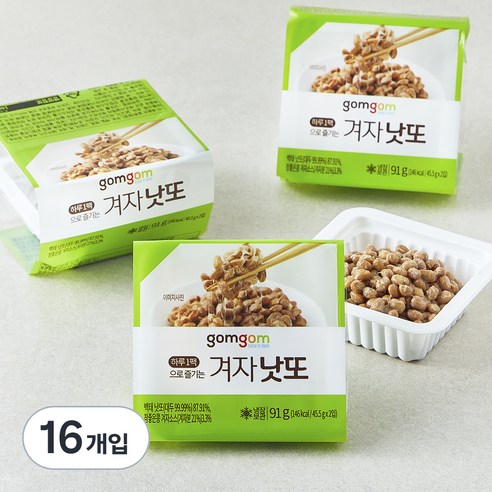 곰곰 겨자 낫또 세트, 45.5g, 8개입, 2개