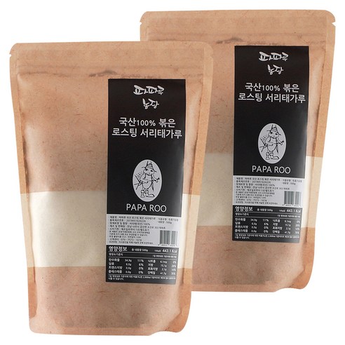 파파루 국산 로스팅 볶은 서리태 가루, 500g, 2개