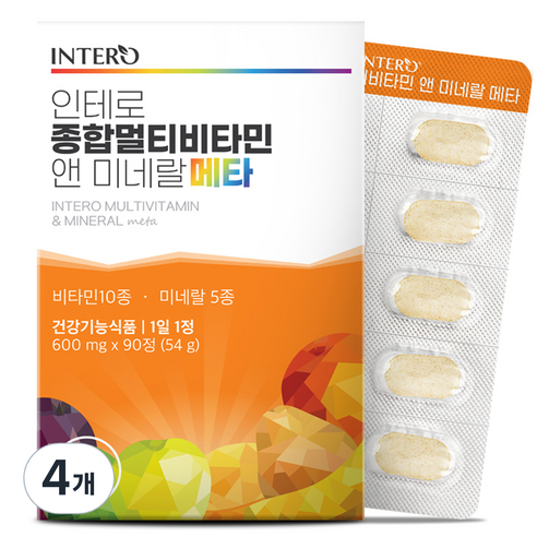 인테로 종합멀티비타민 앤 미네랄 메타, 90정, 4개