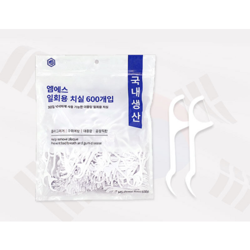 엠에스 일회용 치실, 꼼꼼한 구강 관리를 위한 최고의 선택!