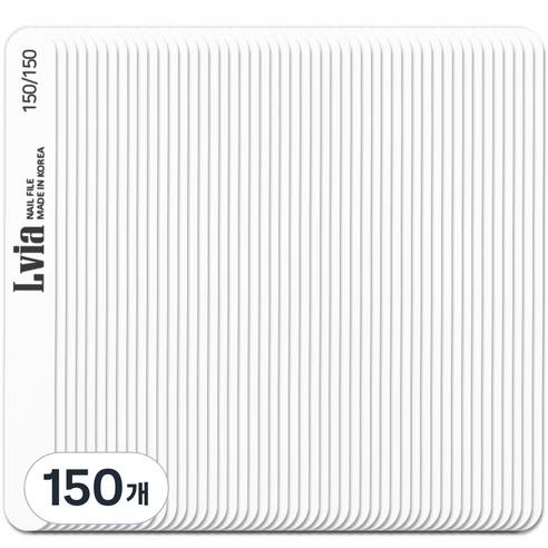 엘비아 150/150 우드 손톱 파일, 150개, 화이트