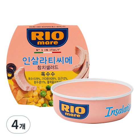 리오마레 인살라티씨메 참치 샐러드 옥수수, 160g, 4개