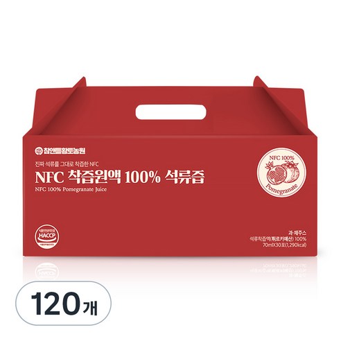 참앤들황토농원 NFC 착즙원액 100% 석류즙, 70ml, 120개