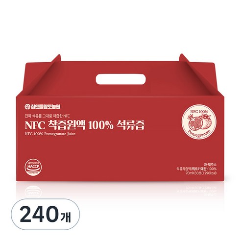 참앤들황토농원 NFC 착즙원액 100% 석류즙, 70ml, 240개