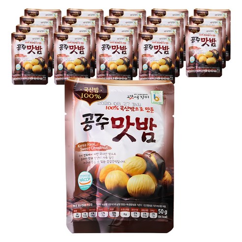 고맛나루 공주맛밤, 50g, 20개
