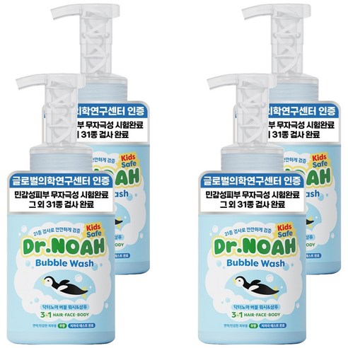 닥터노아 유아 안심 버블 바디 워시 & 샴푸 무향, 500ml, 4개