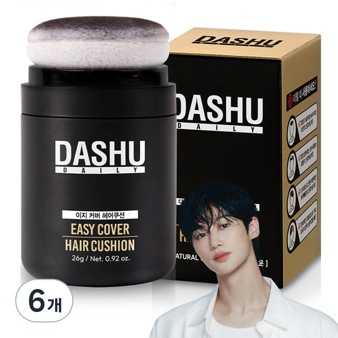 다슈 데일리 이지 커버 헤어쿠션 26g, 내추럴브라운, 6개