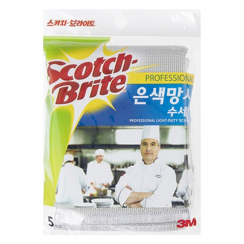 廚房用具 廚房雜項 洗滌器 精細洗滌器 商用洗滌器 Scotch Brite 網狀洗滌器 網狀洗滌器 廚房清潔用品 洗碗