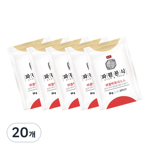 파평분식 떡볶이 소스 분말 매콤한맛, 50g, 20개