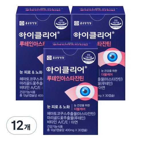 아이클리어 루테인아스타잔틴 12g, 30정, 12개