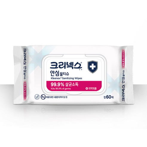 크리넥스 안심 물티슈: 깨끗함과 안심을 더하다