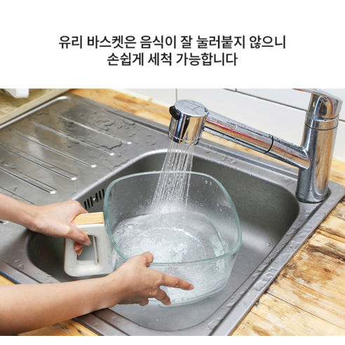 갓성비 끝판왕, 한경희생활과학 글라스 에어프라이어 4.3L로 주방의 혁신을 경험하세요!