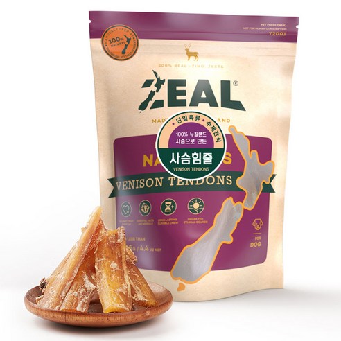 사슴힘줄 추천 입소문난제품 질 ZEAL 사슴 힘줄: 뉴질랜드 청정 자연이 선사하는 최고의 수제 간식 가격비교해보세요