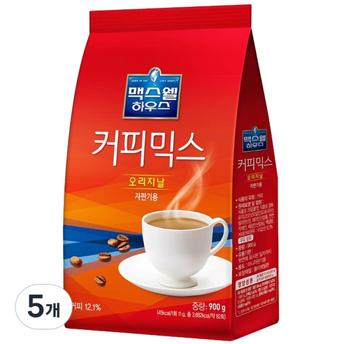 맥스웰하우스 오리지날 커피믹스 자판기용, 900g, 1개입, 5개