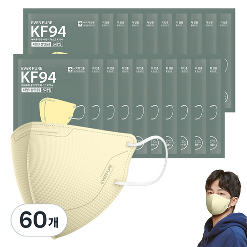 리벤스 에버퓨어 새부리형 황사방역마스크 대형 KF94, 베이지, 60개, 5개입