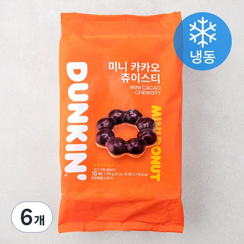 던킨도너츠 미니 카카오 츄이스티 도넛츠 (냉동), 27g, 10개입, 6개