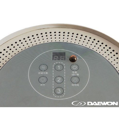 겨울철 필수 난방 아이템