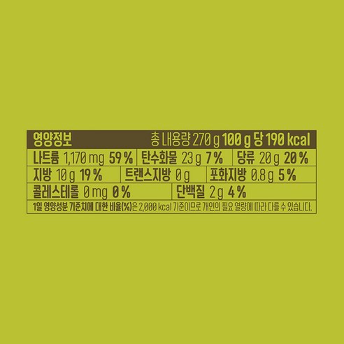 샐러드의 품격을 높이는 마법, 폰타나 오리엔탈 드레싱