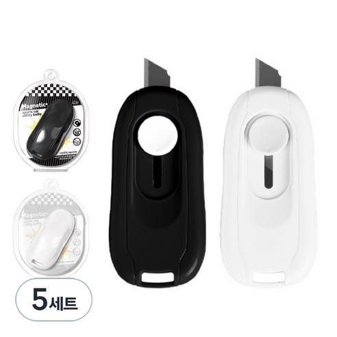 봄아리 자석 택배칼 언박싱 미니 커터칼 2종 세트, 화이트, 블랙, 5세트