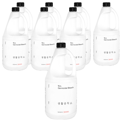 생활공작소 락스, 1.85L, 8개