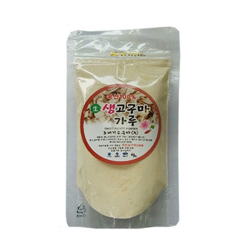 甘藷粉調味料糖鹽蔬菜粉蔬菜粉蔬菜粉天然調味料蔬菜粉保健粉嬰兒食品粉美味可口香噴噴多用途