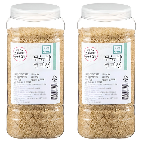 월드그린 싱싱영양통 무농약 현미, 2kg, 2개