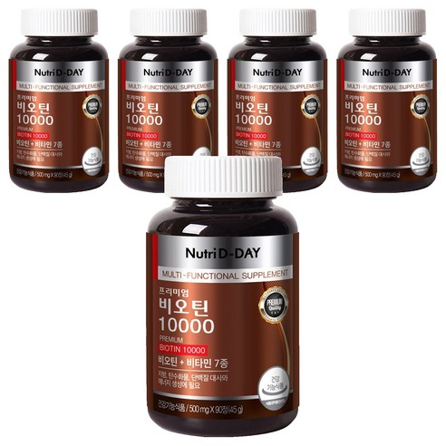 뉴트리디데이 프리미엄 비오틴 10000, 90정, 5개
