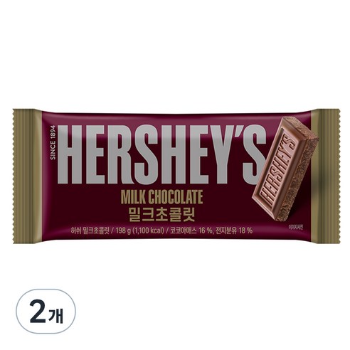 허쉬 밀크초콜릿, 198g, 2개