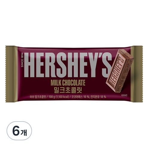 허쉬 밀크초콜릿, 198g, 6개