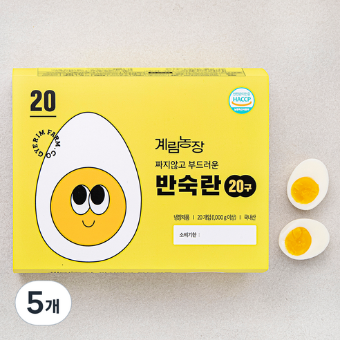계림농장 짜지않고 부드러운 반숙란 20구, 5개