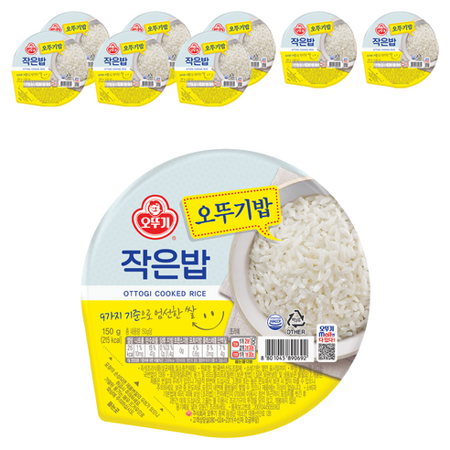 오뚜기 작은밥