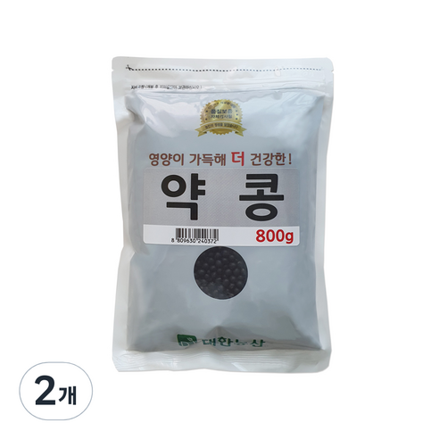 대한농산 약콩 쥐눈이콩, 800g, 2개