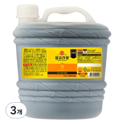 몽고 진간장, 4.5L, 3개