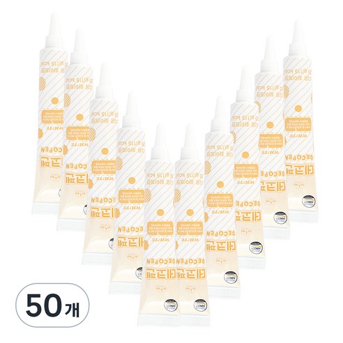 디유 데코펜 화이트, 20g, 50개