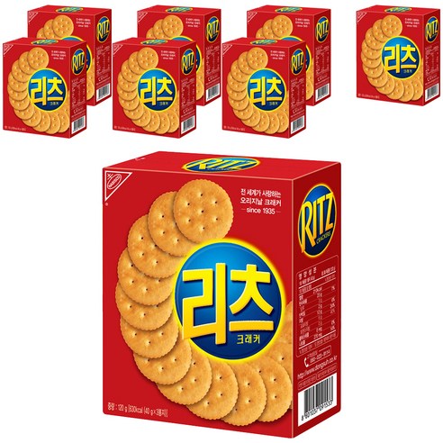 리츠 크래커, 120g, 8개