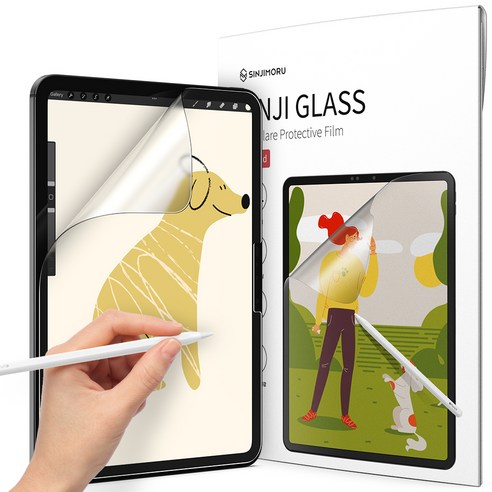신지모루 태블릿 저반사 지문방지 소프트 필기감 액정보호필름 세트 리뷰 아이패드프로7세대지문방지11필름