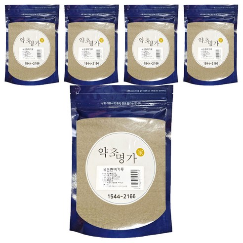 약초명가 볶은현미가루 쌀가루, 250g, 5개