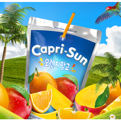 여름을 사로잡는 상큼한 선택