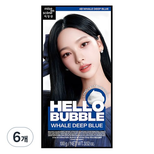 미쟝센 헬로 버블 염색제, 4B 웨일딥블루, 6개