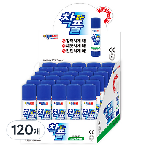 종이나라 착풀 딱풀, 8g, 120개