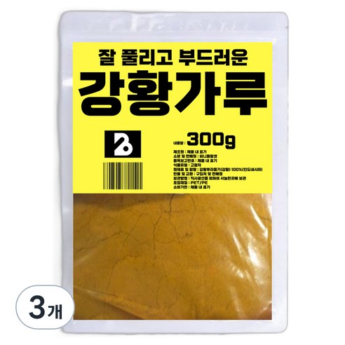 비니플랑센 잘 풀리고 부드러운 강황 가루 분말, 300g, 3개