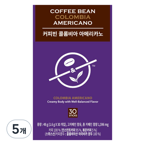 커피빈 콜롬비아 아메리카노 스틱커피, 1.6g, 120개
