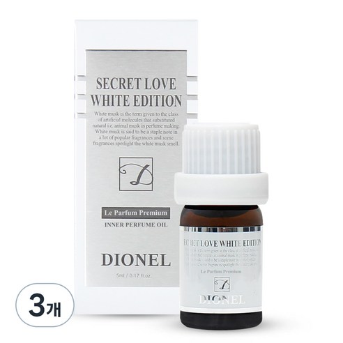 디오넬 시크릿 러브 화이트 에디션, 5ml, 3개