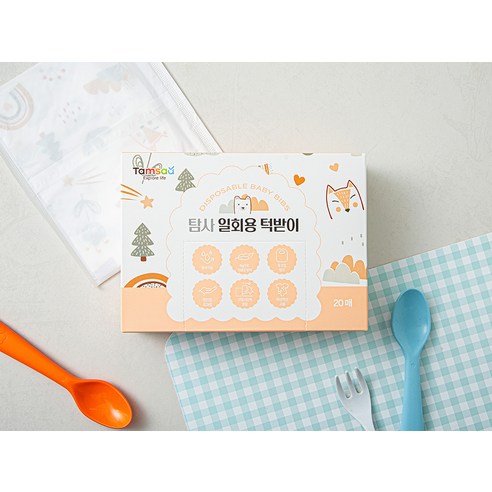 편리함과 실용성을 갖춘 탐사 일회용 방수 턱받이