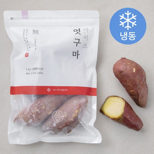 맛군 아이스 엿구마 (냉동), 1kg, 1개 유제품/아이스크림 Best Top5