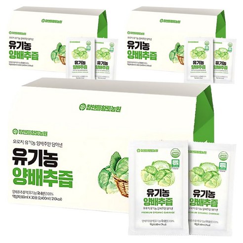 참앤들황토농원 유기농 양배추즙 30p, 2.4L, 3개