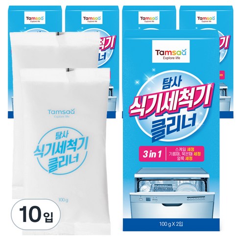 탐사 식기세척기 전용 클리너, 100g, 10개