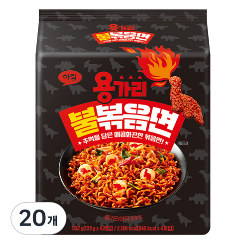 하림 용가리 불 볶음면 133g, 20개